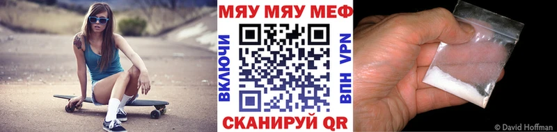 Наркошоп Видное АМФ ГАШ MDMA А ПВП Каннабис