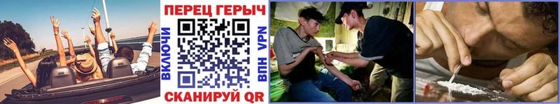 Героин Афган  Видное 