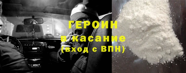 марки lsd Володарск