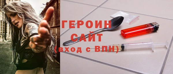 прущая мука Иннополис