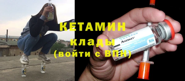 каннабис Верея