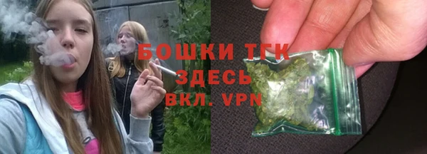 меф VHQ Карталы