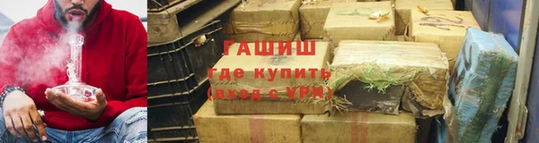 соль курить ск Вязники