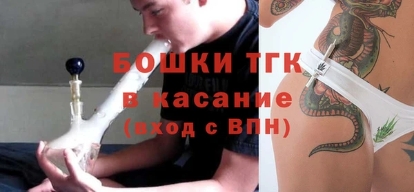 марки lsd Володарск