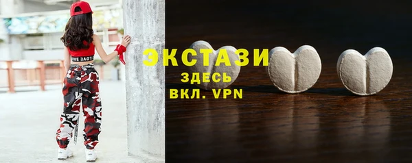 кокс Бронницы