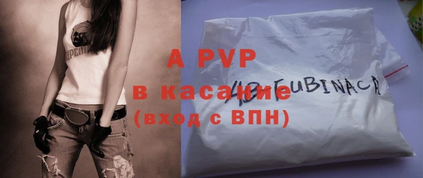 мяу мяу мука Вязьма