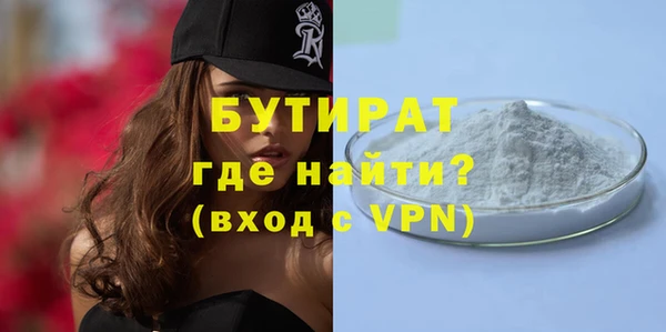 героин Вяземский
