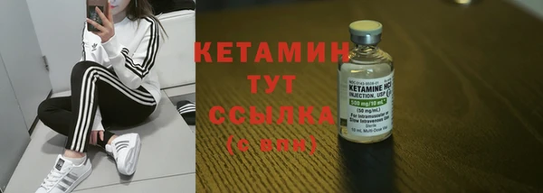 круглые Верхний Тагил