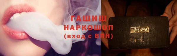 героин Вяземский