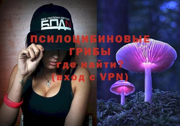 соль ск Верхнеуральск