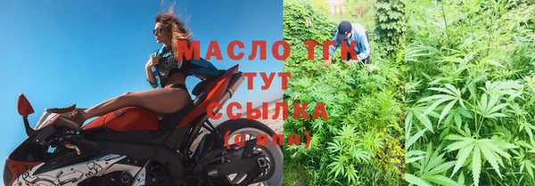 каннабис Верея