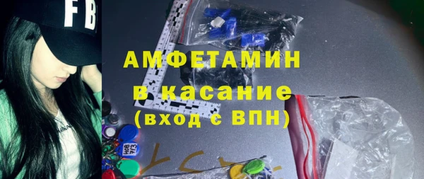 героин Вяземский