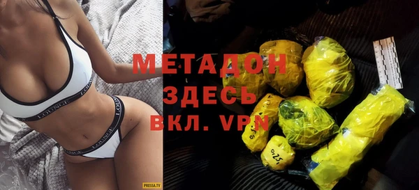 круглые Верхний Тагил